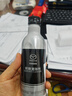 馬自達原廠(chǎng)長(cháng)安馬自達藍天技術(shù)積碳清除劑/燃油添加劑/燃油寶 200ml 曬單實(shí)拍圖