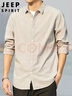 JEEP SPIRIT吉普長(cháng)袖襯衫男2025秋冬季棉麻上衣服休閑襯衣外套男裝 淺灰 XL 曬單實(shí)拍圖