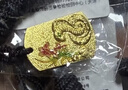 夢(mèng)金園黃金吊墜生肖蛇來(lái)運轉平安無(wú)事牌吊墜本命年禮物 曬單實(shí)拍圖