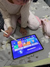 小猿AI學(xué)習機P40Ultra 2026猿輔導學(xué)生平板電腦 12.3英寸護眼屏 學(xué)練機小初高全科作業(yè)輔導 1對1老師 【暢銷(xiāo)爆款】P40 Ultra 8+8+256G 曬單實(shí)拍圖