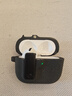 鵬谷適用蘋(píng)果AirPods4保護套apple airpods 4代耳機殼磁吸自動(dòng)彈蓋降噪耳機倉硅膠保護殼絨毛灰 曬單實(shí)拍圖