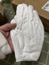 辰至尚品棉質(zhì)手套文玩禮儀勞保棉紗汗布手套純黑作業(yè)手套表演迎賓純白手套 120雙純白/共10袋 M均碼/棉手套 曬單實(shí)拍圖