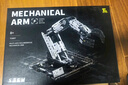 拓木 編程機器人機械臂 電動(dòng)遙控機械拼裝積木玩具男生生日禮物  曬單實(shí)拍圖