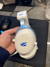 iKF V11 Pro7.1四模游戲耳機藍牙無(wú)線(xiàn)頭戴式7.1環(huán)繞音效有線(xiàn)電競專(zhuān)用無(wú)畏契約fps聽(tīng)聲辨位三角洲 白藍 曬單實(shí)拍圖