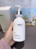 維特絲氨基酸洗面奶美白淡斑提亮膚色男女士深層清潔祛痘黑頭粉刺潔面乳 【告別黃黑皮】美白潔面乳300ml 曬單實(shí)拍圖