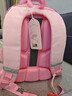 陽(yáng)光8點(diǎn)書(shū)包小學(xué)生三麗鷗美樂(lè )蒂兒童書(shū)包男女孩護脊減負1-3年級雙肩背包 曬單實(shí)拍圖