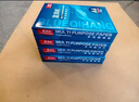 A4打印紙70g500張可開(kāi)專(zhuān)票80g整箱雙面多功能復印紙草稿紙筆記作業(yè)紙白紙囤貨熱門(mén)商品企業(yè)團購 超值囤貨主推【70G5包共2500張】 曬單實(shí)拍圖