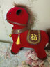 愛(ài)尚熊馬年吉祥物玩偶公仔毛絨玩具2026本命年公司年會(huì )跨新年禮物品擺件 曬單實(shí)拍圖