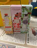 歐舒丹（L'OCCITANE）護手霜套裝八件套30ml滋潤保濕補水生日新年禮物送禮伴手禮禮盒裝 禮盒裝新款花香三件套 30ml 曬單實(shí)拍圖