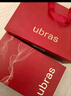 ubras劉雯同款26迎新無(wú)尺碼大紅盒本命年結婚禮物文胸女內衣馬上紅運 幸運紅 均碼 馬上紅A-C杯100-130斤 曬單實(shí)拍圖