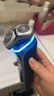 飛利浦（PHILIPS）電動(dòng)剃須刀全新一代旋護式新9系pro  -0.08mm皮下凈剃刮胡刀 生日禮物送男生男友老公父親 曬單實(shí)拍圖