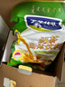 天美華乳 額頡奶茶粉【倆袋】裝蒙古額吉咸味熱飲沖飲內蒙古特色奶茶 400g咸味*2袋 曬單實(shí)拍圖