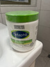 絲塔芙（Cetaphil）大白罐身體乳保濕霜550g潤膚補水乳液不含煙酰胺敏敏感肌適用 曬單實(shí)拍圖