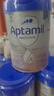 愛(ài)他美（Aptamil）德國白金版 HMO嬰兒奶粉pre段(0-6個(gè)月)800g*6罐裝 德國原裝進(jìn)口 曬單實(shí)拍圖