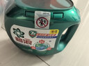 碧浪三腔洗衣凝珠草木清新10g*53顆盒裝 7天抑菌10倍潔凈力 曬單實(shí)拍圖