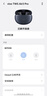 vivo TWS Air3 Pro 星河黑 50dB多模式降噪 適配蘋(píng)果華為小米 藍牙耳機 S50搭配耳機 曬單實(shí)拍圖