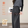 韓都衣舍【含醋酸羊毛加絨褲】闊腿褲女2025冬季百搭顯瘦高級感休閑褲 曬單實(shí)拍圖
