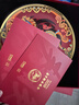 華光國瓷 總臺文創(chuàng  )2026年生肖賀歲春盤(pán)看盤(pán)禮盒裝 春節禮品 一馬當先 中國紅 1件套 曬單實(shí)拍圖