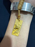 老廟黃金吊墜無(wú)事牌祥云足金999項鏈男款送男友女友生日結婚紀念禮物 馬到成功無(wú)事牌約/22.04g 曬單實(shí)拍圖