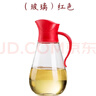 樂(lè )扣樂(lè )扣自動(dòng)開(kāi)合油壺不掛油 韓國樂(lè )扣款玻璃油壺大號自動(dòng)開(kāi)合家用油壺 紅色玻璃款 550ml 曬單實(shí)拍圖