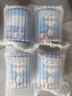 愛(ài)他美（Aptamil）嬰幼兒配方牛奶粉 800g 愛(ài)爾蘭優(yōu)質(zhì)奶源英國經(jīng)典版 800g 3段【4罐裝】 曬單實(shí)拍圖