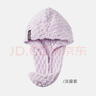蕉下云朵絨干發(fā)帽5A抗菌長(cháng)發(fā)強吸水加厚速干包頭巾洗頭擦頭發(fā)家用 淡藤紫 曬單實(shí)拍圖