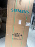 西門(mén)子（SIEMENS）【無(wú)界Pro】AI超氧真空艙 529升大容量 四開(kāi)門(mén)多門(mén)變頻零嵌電冰箱 eNose超氧鎖鮮 KF82AA657C 曬單實(shí)拍圖