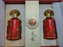 五糧液股份 東方龍 飛龍在天 濃香型白酒 52度500ml*2瓶禮盒  年貨送禮 曬單實(shí)拍圖