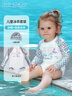swimbobo兒童泳衣 寶寶泳衣連體衣 女寶泳衣A類(lèi)連體衣 女孩泳帽套裝泳衣 曬單實(shí)拍圖