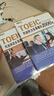 新東方托業(yè)考試 托業(yè)詞匯亂序版+聽(tīng)力+閱讀專(zhuān)項突破+全真模擬 共5冊 新TOEIC單詞書(shū)籍 (全2本)托業(yè)全真模擬1000題【聽(tīng)力+閱讀】 曬單實(shí)拍圖