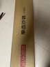 京東京造 立式拳擊沙袋 成人家用不倒翁拳擊靶 散打健身器材沙包 高彈PU皮 曬單實(shí)拍圖