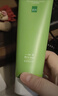 一葉子酪梨牛油果洗面奶100g 清潔保濕滋養潔面乳 曬單實(shí)拍圖