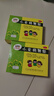 王老吉三公仔 小柴胡顆粒10g*10袋/盒 兒童感冒藥發(fā)熱退燒藥頭疼鼻塞流鼻涕疏肝和胃止咳化痰祛痰清肺咳嗽藥咽喉腫痛 曬單實(shí)拍圖