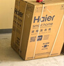 海爾（Haier）云溪4.0pro 滾筒洗烘套裝10KG 全自動(dòng)洗衣機+雙擎熱泵烘干機 家電國家補貼京東自營(yíng) 7KJ3+7KJ3 曬單實(shí)拍圖