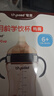 世喜嬰兒鴨嘴杯6個(gè)月以上學(xué)飲杯PPSU喝水奶瓶防嗆重力球吸管水杯300ml 曬單實(shí)拍圖