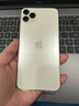 Apple【準新機】資源機蘋(píng)果iPhone11ProMax未激活未使用海外版全網(wǎng)通4G 銀色 256G激活未使用 曬單實(shí)拍圖