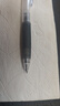 派通（Pentel ）【熱門(mén)商品】 BLN75TL按動(dòng)中性筆高顏值0.5mm針管簽字筆商務(wù)學(xué)生速干水筆水性筆文具 黑色單支裝 曬單實(shí)拍圖