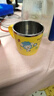 樂(lè )扣樂(lè )扣（LOCK&LOCK）兒童餐具進(jìn)口不銹鋼小學(xué)生牛奶杯卡通杯子帶手柄水杯250ml 曬單實(shí)拍圖