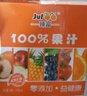臻富（jufoo） 100%芒果汁1kg*6大瓶整箱純果汁好喝營(yíng)養健康原味果汁飲品飲料 曬單實(shí)拍圖