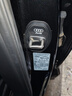 適用于奧迪A3/A4L/A5/A6L/Q2L/Q3/Q5L/Q7車(chē)門(mén)鎖減震保護套緩沖墊 【奧迪專(zhuān)用】Audi標-4個(gè)裝 曬單實(shí)拍圖