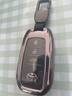 迪加倫 金屬全包 豐田漢蘭達鑰匙套皇冠普拉多酷路澤凱美瑞銳志卡羅拉新能源雷凌汽車(chē)鑰匙包殼 天空灰+真皮扣 曬單實(shí)拍圖
