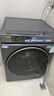 海爾（Haier）云溪4.0 滾筒洗衣機全自動(dòng)帶烘干洗烘一體 10KG超薄 家電國家補貼自營(yíng)直驅G583 一級能效 以舊換新 曬單實(shí)拍圖