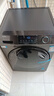 海爾（Haier）滾筒洗衣機全自動(dòng)單洗家用 12公斤超薄大容量 家電國家補貼 京東自營(yíng)50DS 以舊換新一級能效出租房 曬單實(shí)拍圖
