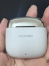 華為FreeBuds SE3代真無(wú)線(xiàn)藍牙耳機半入耳式音樂(lè )通話(huà)運動(dòng)跑步游戲低延時(shí)快充超長(cháng)續航 送耳機保護套 曬單實(shí)拍圖