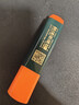 輝柏嘉（Faber-castell）【新年禮物】熒光筆彩色重點(diǎn)標記筆醒目記號筆154815橙色單支裝 曬單實(shí)拍圖
