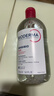 貝德瑪（BIODERMA）粉水500ml舒妍多效潔膚液卸妝敏感肌卸防曬【新老包裝隨機發(fā)貨】 曬單實(shí)拍圖