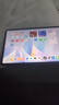 HUAWEI MatePad 11.5 S 靈動(dòng)款 2025 華為平板電腦 高刷2.8K超清全面屏學(xué)生學(xué)習WIFI 12GB+256GB 深空灰 曬單實(shí)拍圖