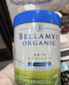 貝拉米（Bellamy's）白金版2段幼兒奶粉800g*6罐箱裝 6~12月 有機A2蛋白 澳洲原裝進(jìn)口 曬單實(shí)拍圖