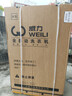 威力（WEILI）洗衣機10kg公斤大容量DD直驅變頻一級能效波輪全自動(dòng)洗衣機家用智能量衣進(jìn)水 桶自潔 支持以舊換新 XQB100-1929D【10公斤直驅變頻】 波輪 曬單實(shí)拍圖