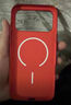XFMF新年中國大紅柔潤二代細圈磁吸秒變大視窗適用蘋(píng)果17promax手機殼iPhone16膚感15/14亞克力13/12 【新年紅】柔潤二代 iPhone 15 Pro Max 曬單實(shí)拍圖